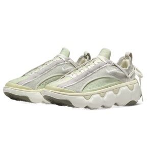 Nike Flyknit Bloom 'Light Bone Platinum Violet'